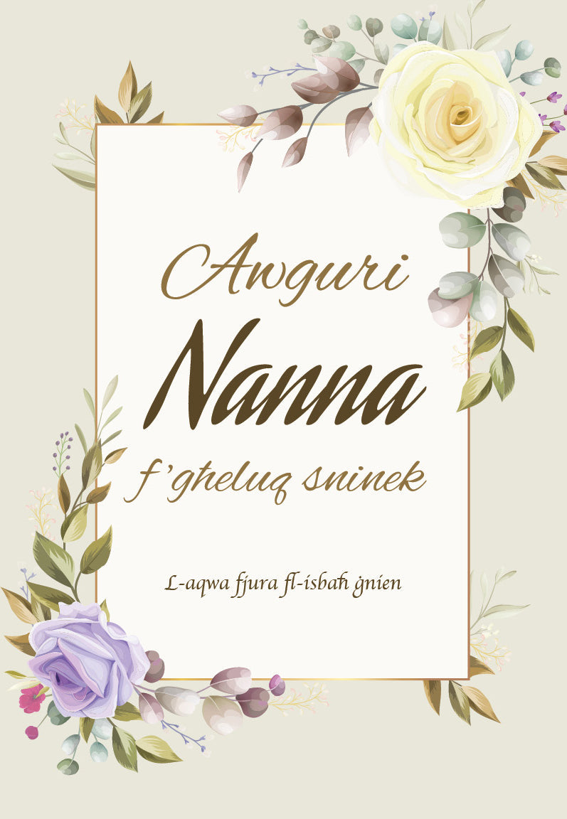 Awguri Nanna