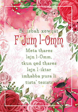 F'Jum L-Omm