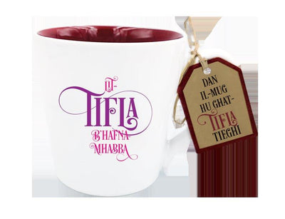 Mug - Lil-Tifla B'Hafna Mhabba