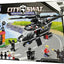 City Swat Specail Police 582 Pcs 1229