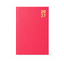 Diary Hardback A5 1 day a page saturday & sunday Half day 2027
