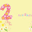 Happy 2nd Birthday