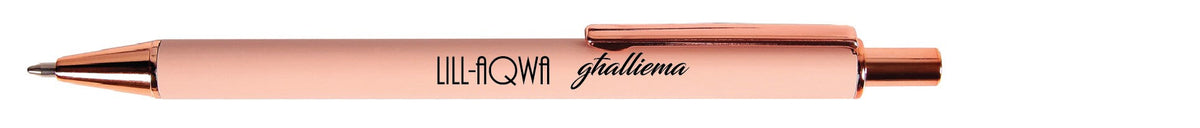 Gift Pen In Box - INT L-AQWA Ghalliema