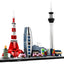Lego Architecture 21051 - Tokyo