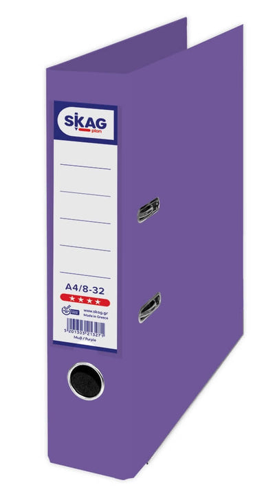 Arch File A4 Purple