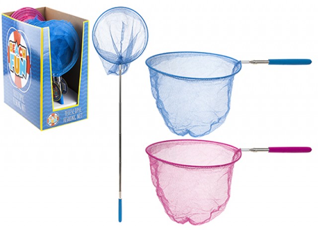 Telescopic Foldable Fishing Net 8"