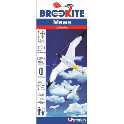 Brookite Seagull Single Line Fun Kite