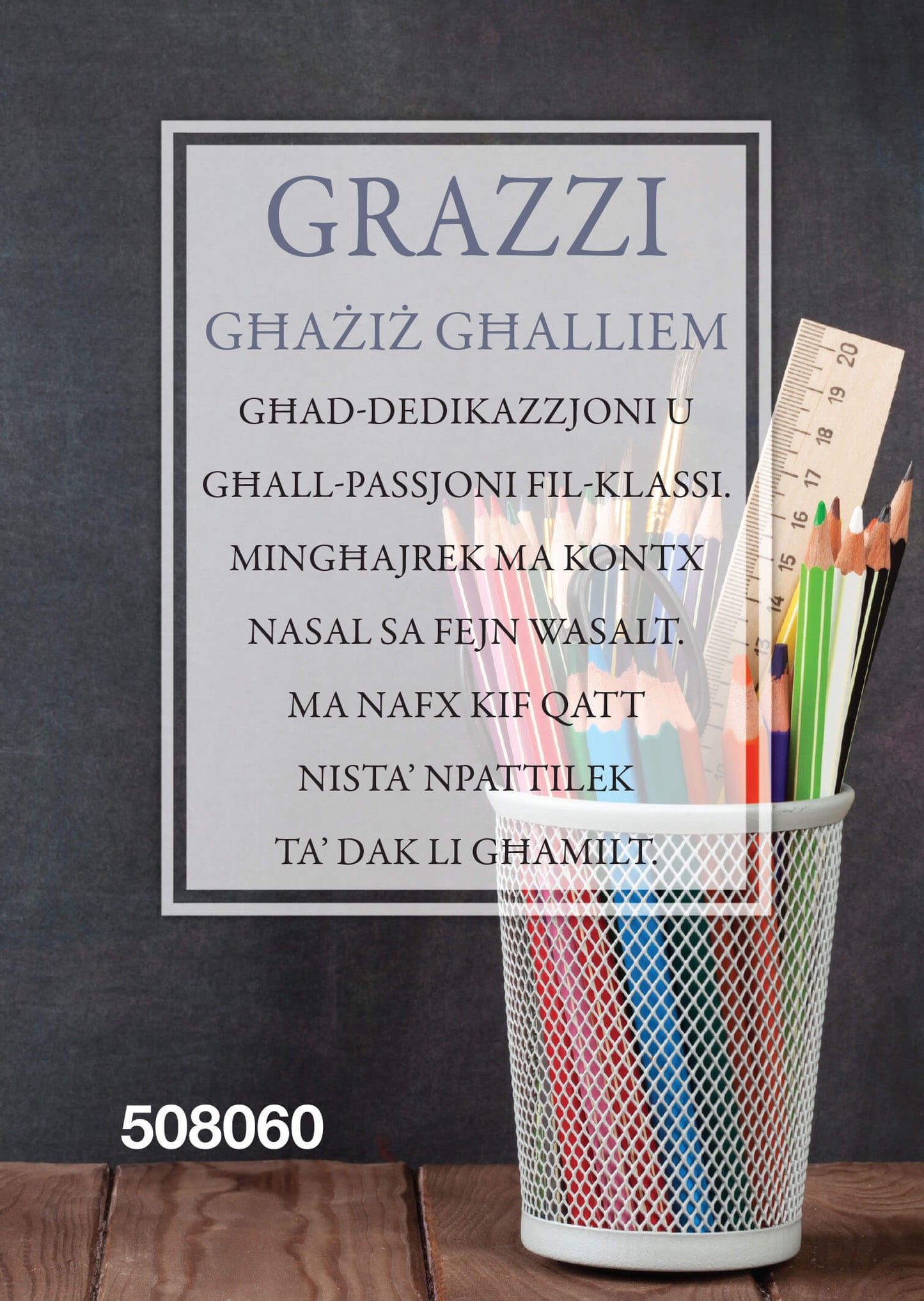 Grazzi