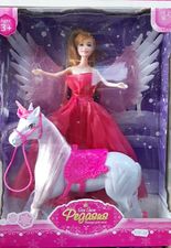 Doll With Unicorn Pink