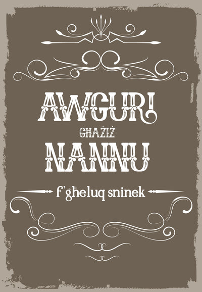 Awguri Nannu
