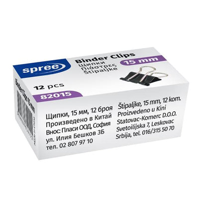 Binder Clips Box of 12pcs 15mm