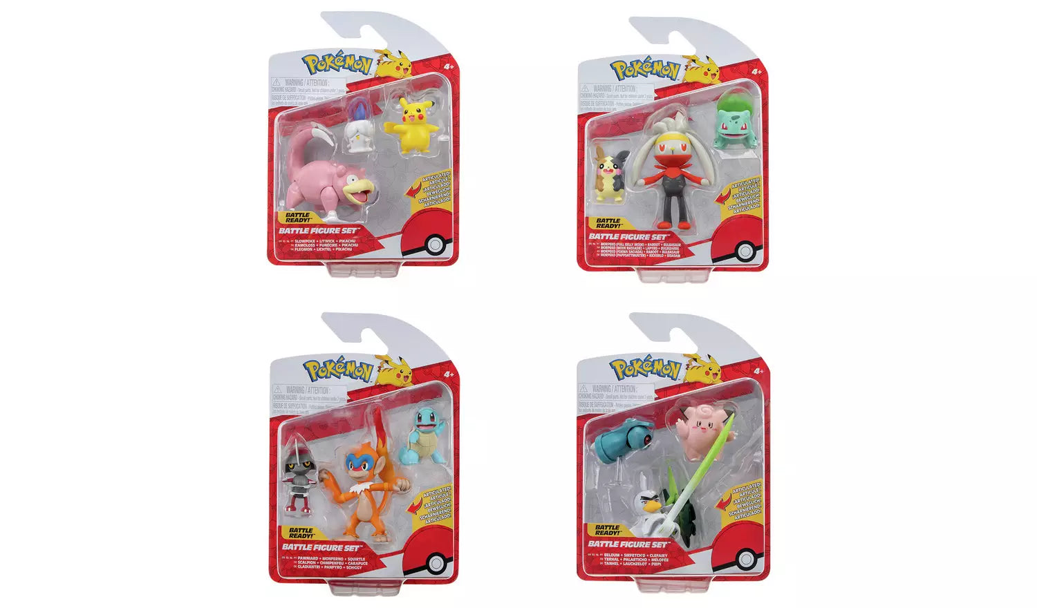 Pokémon Battle Figure X1Pcs