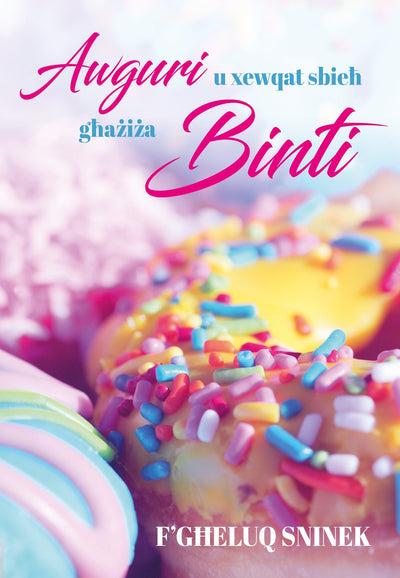 Awguri Binti