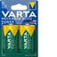 Varta Accu Power D R20 Ni-MH Rechargeable Batteries 3000 mAh Pack x 2pcs