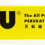 Uhu All Purpose 35Ml