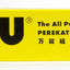 Uhu All Purpose 35Ml