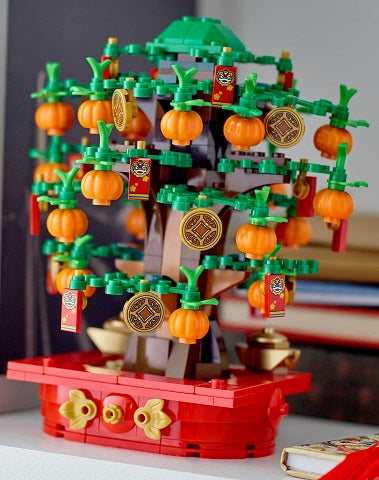 LEGO Money Tree 40648