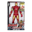 Iron Man Mark 43 Sound Effects