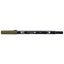 Tombow Dual Brush Pen Warm Grey 5 - N57