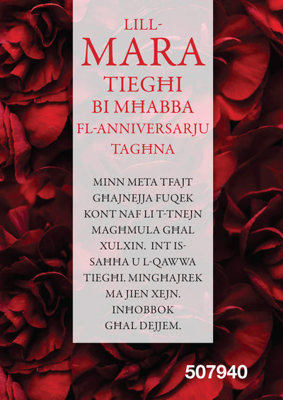 Lill-Mara Tiegħi Fl-Anniversarju Tagħna