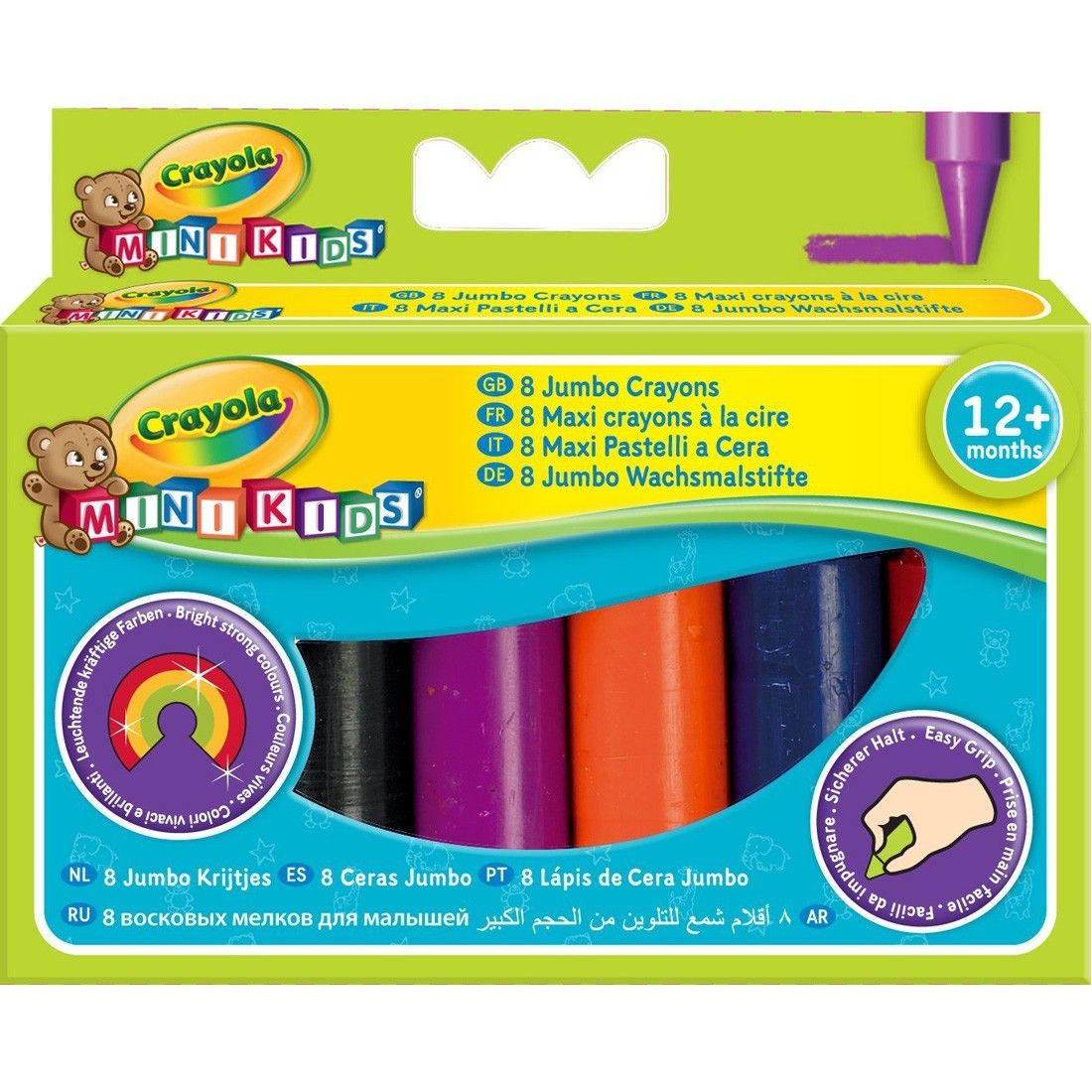 Crayola Beginnings Jumbo Crayons Set Of 8