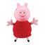 Talking Glow Peppa Pig