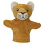 My First Puppets: Lion