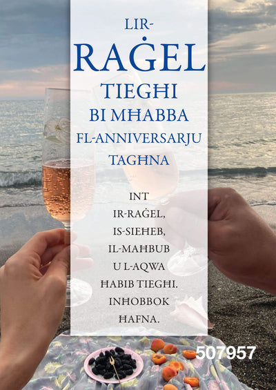Lir-Raġel Tiegħi Fl-Anniversarju Tagħna