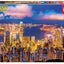 Puzzle Honk Kong Skyline Neon X 1000 Pcs