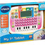My 1St Tablet