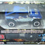 Maisto 2008 Hummer Hx Concept Rc