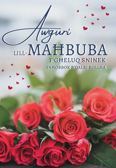 Awguri Maħbuba