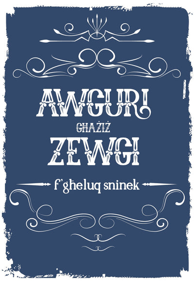 Awguri Għażiż Zewgi