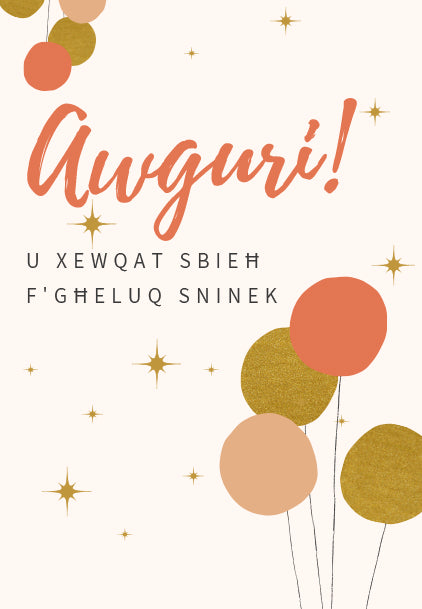 Awguri