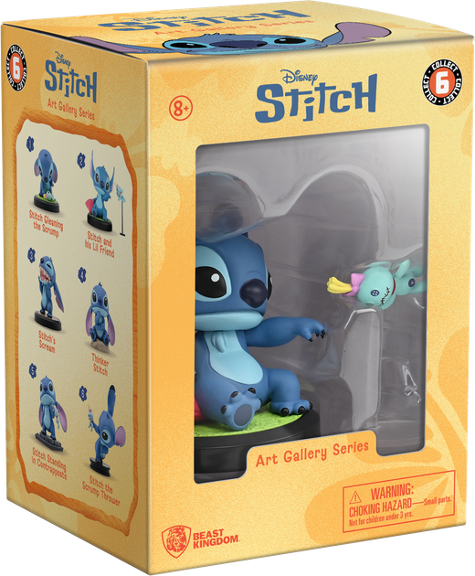 Hero Box Stitch Art Gallery Series