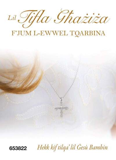 Lil Tifla Għażiża F'Jum L-Ewwel Tqarbina