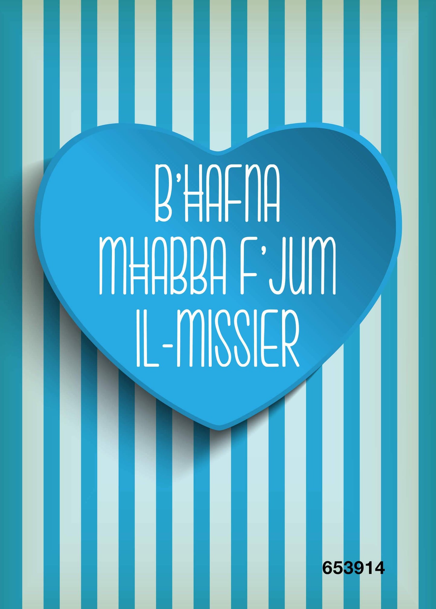 B'Ħafna Mħabba F'Jum Il-Missier