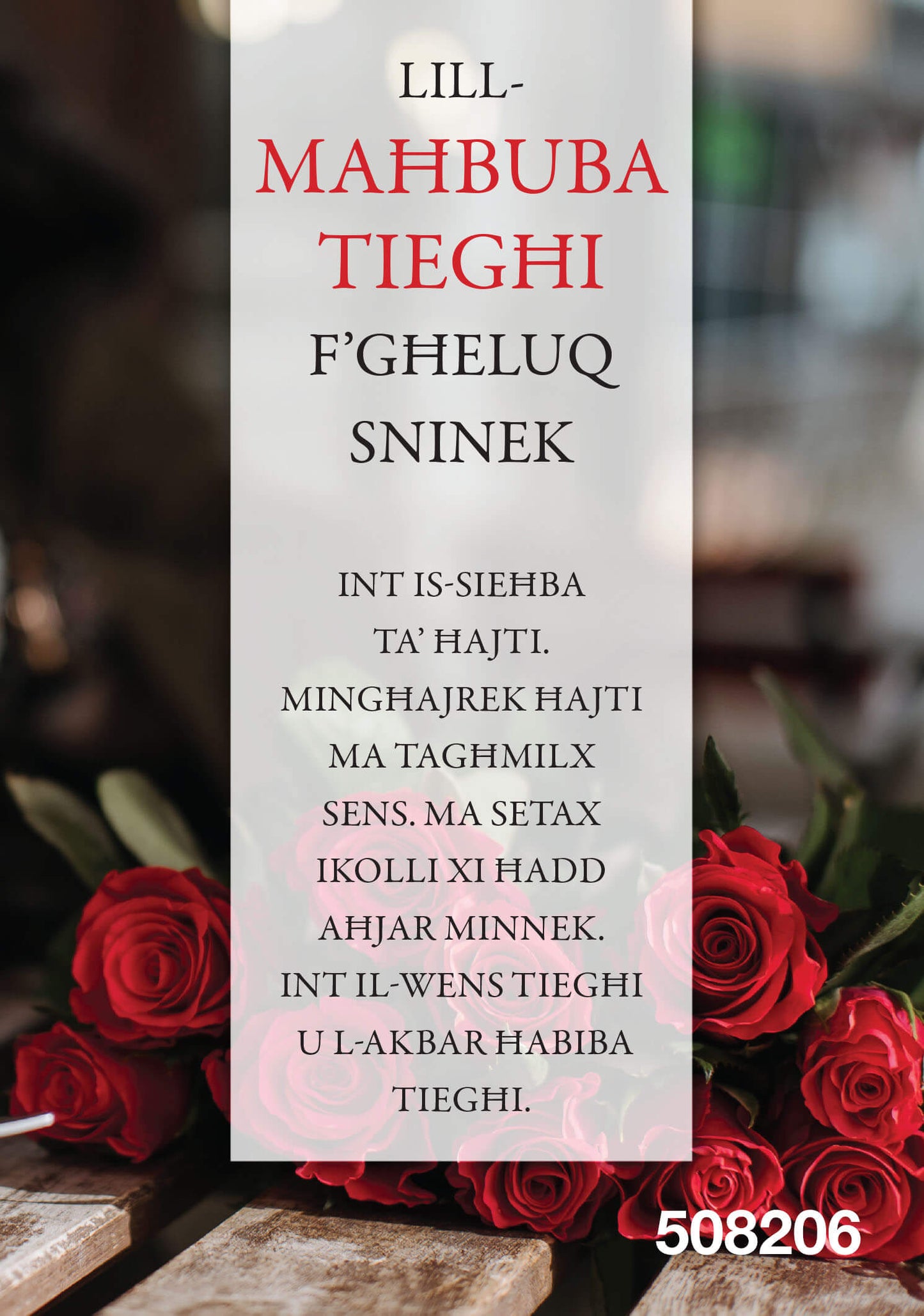 Lill-Maħbuba Tiegħi F'Għeluq Sninek