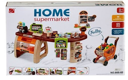 Supermarket With Trolley - 65pcs