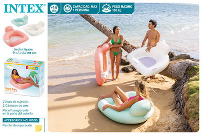 Inflatable Armchair Float Lounges 114 x 107 cm