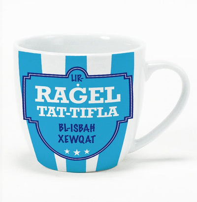Lir-Raġel Tat-Tifla Bl-Isbaħ Xewqat