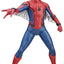 Spider-Man Homecoming Tech Suit