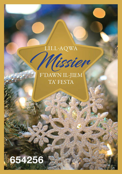 Lill-Aqwa Missier