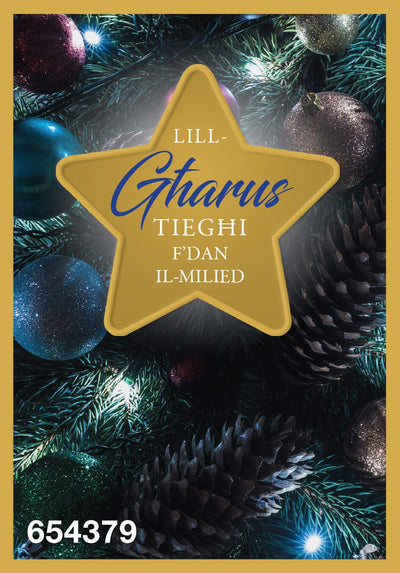 Lill-Għarus