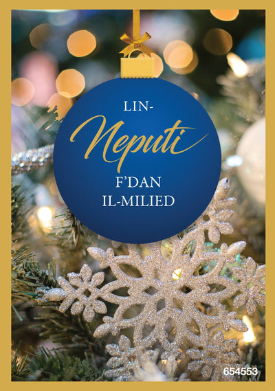 Lin-Neputi