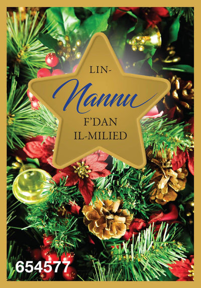Lin-Nannu