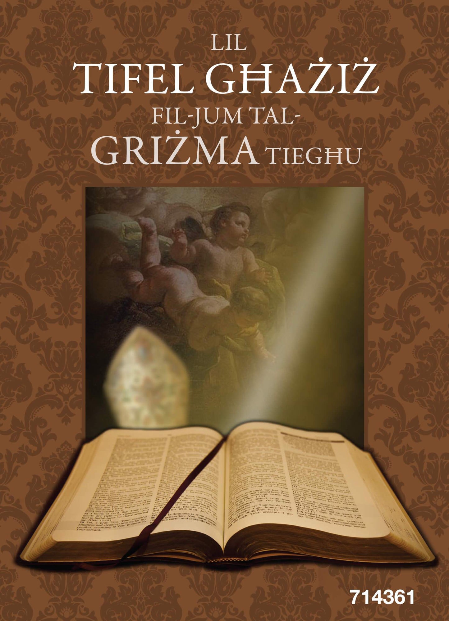 Lil Tifel Għażiż Fil-Jum Tal-Griżma Tiegħu