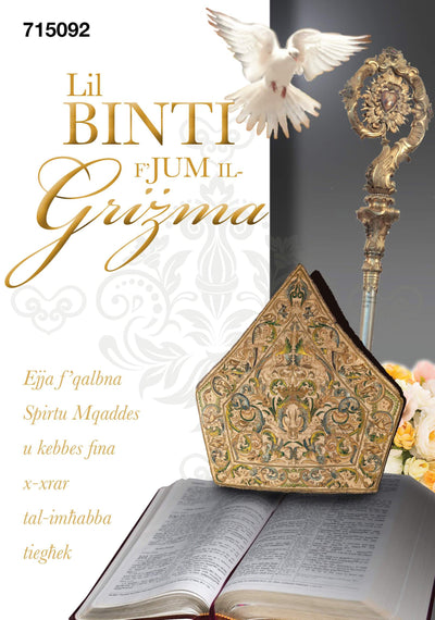 Lil Binti F'Jum Il-Griżma