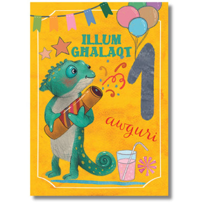 Illum Ghalaqt 1 Awguri