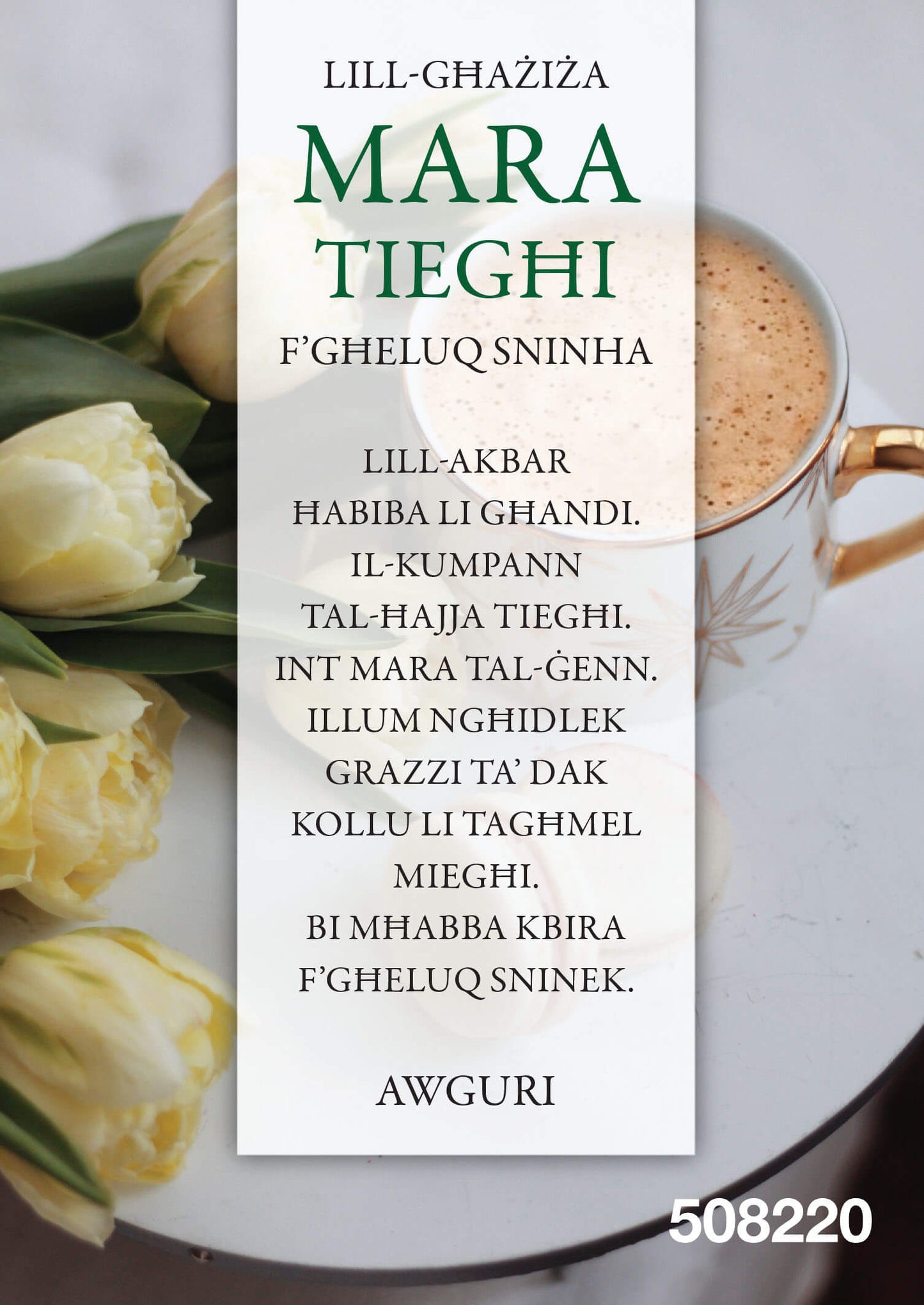 Mara Tiegħi F'Għeluq Sninha